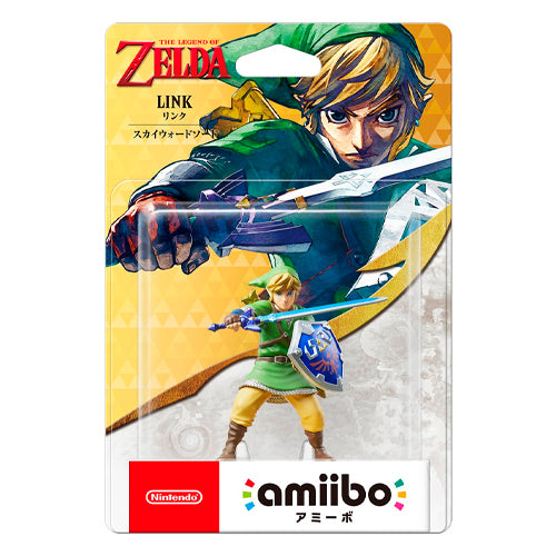 Amiibo Link Skyward Sword (The Legend Of Zelda)