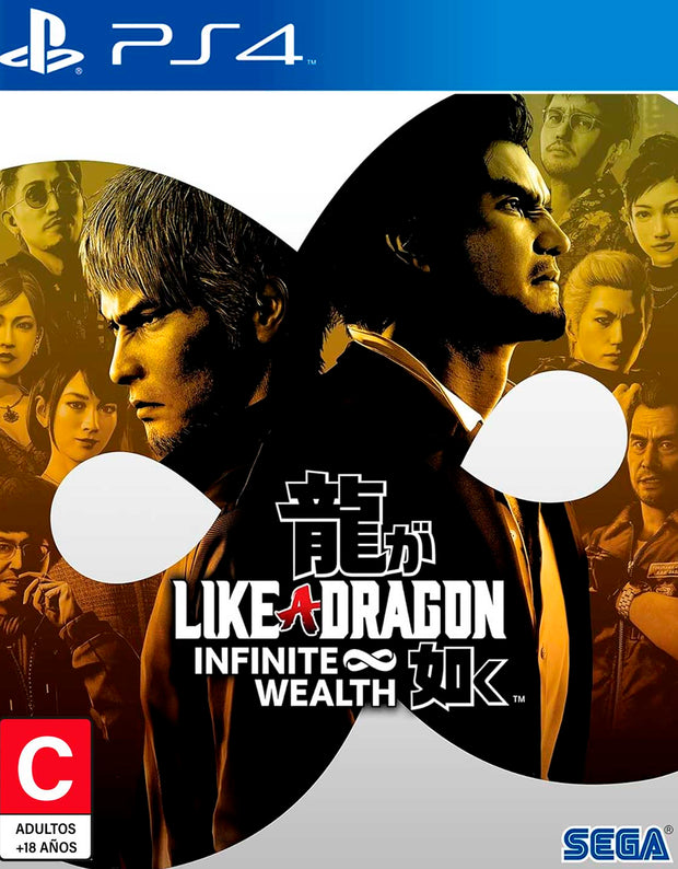 ps4 LIKE A DRAGON INFINITE WEALTH