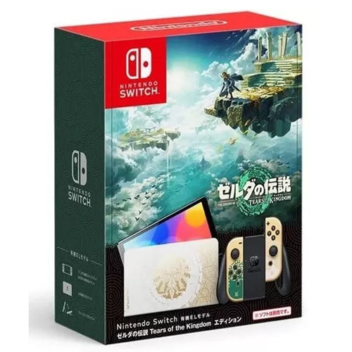 Consola nintendo switch OLED Edition Zelda tears of the kingdom (internacional)